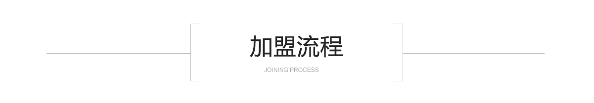 金沙娱场城app下载(中国游)官方网站